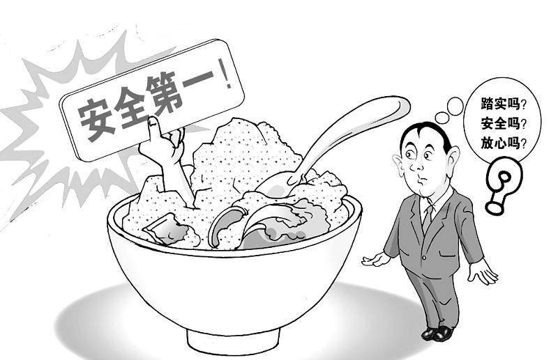 广东省市场监督管理局发布食品安全消费提醒：“五一”小长假，饮食安全开心度假